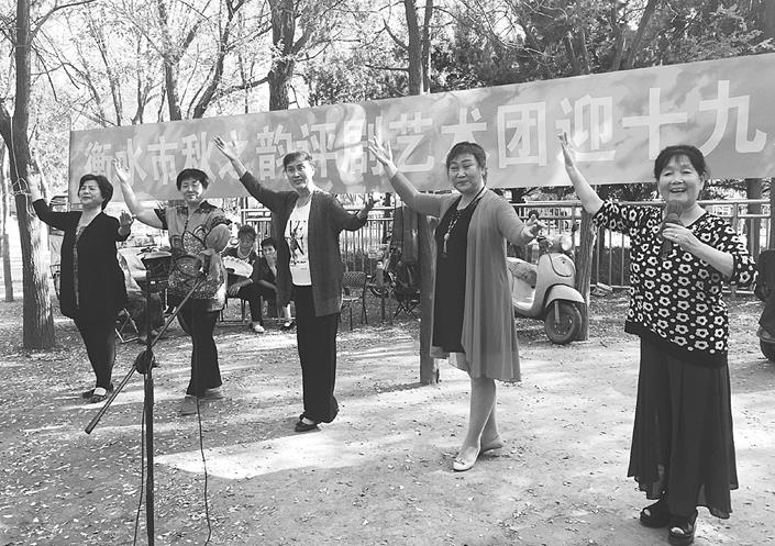 衡水秋之韵评剧团义务演出100余场