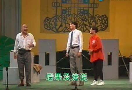 豫剧生儿子大奖赛