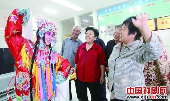 德城区京剧协会举办&ldquo;重阳京剧进社区&rdquo;活动