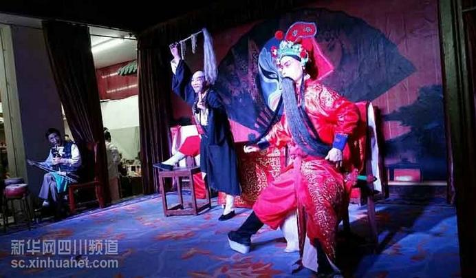 成都芙蓉门茶馆川剧&ldquo;天天见&rdquo;