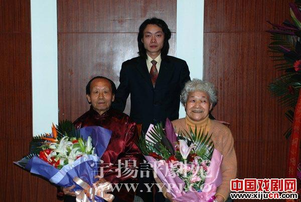 著名京剧鼓师王玉海收徒胡小培拜师仪式