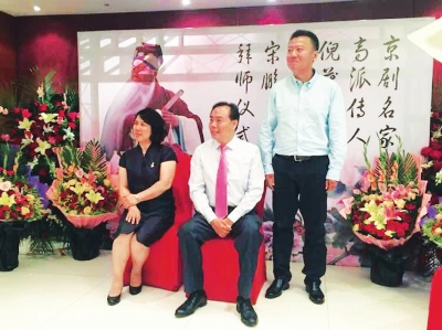 京剧名家倪茂才首开山门收徒