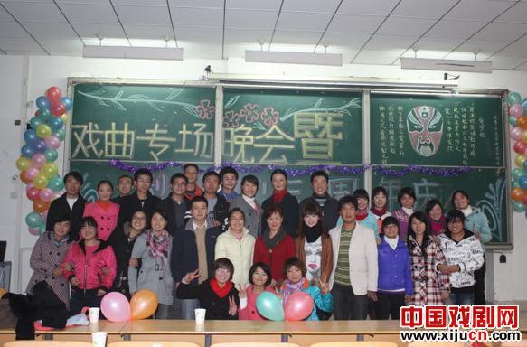 郑大梨园社参加郑州越剧之家活动