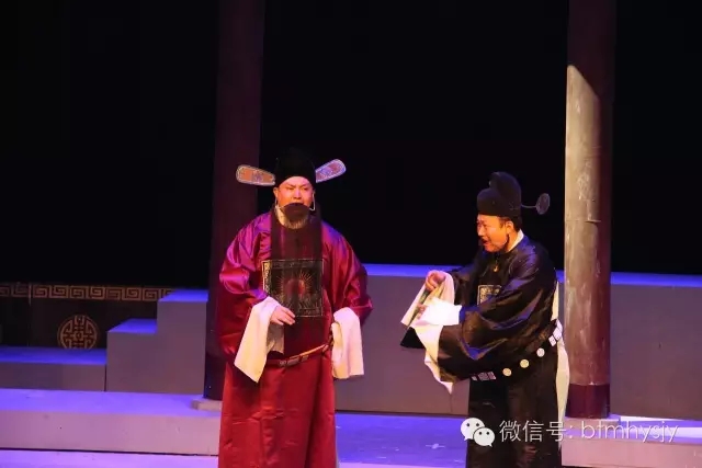 晋剧《十五贯》