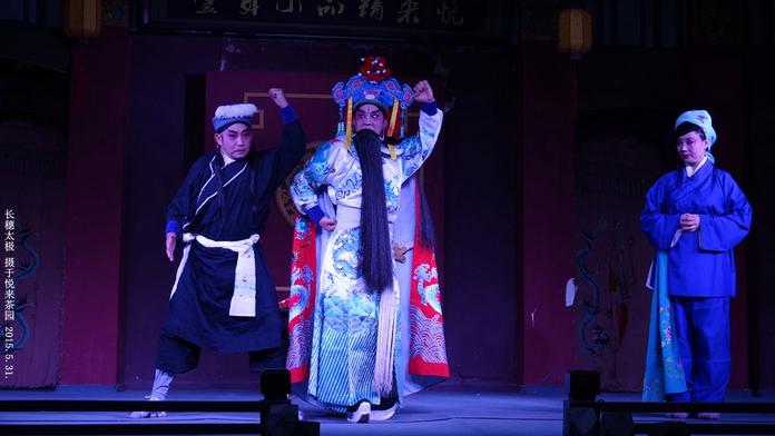 民中川剧团 胡琴《正德王讨饭》