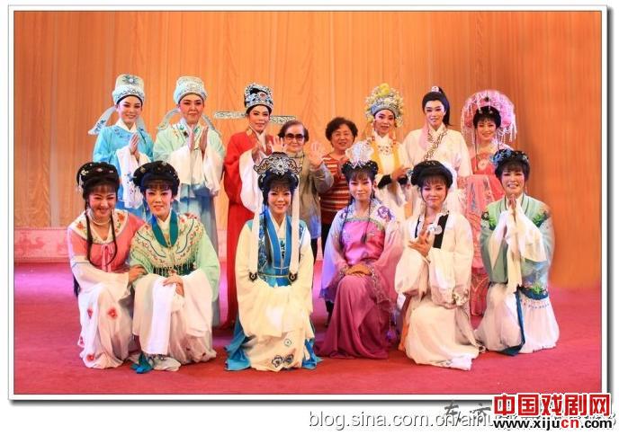 天津小百花越剧团成立十周年《折子戏》演出