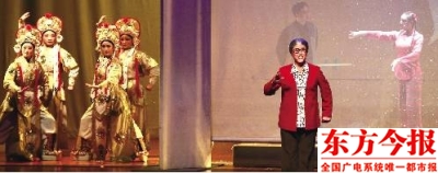 第二届中国豫剧节圆满结束