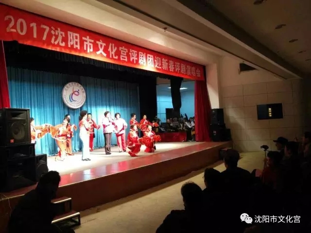 市文化宫&ldquo;迎新春评剧演唱会&rdquo;吸引众多戏迷