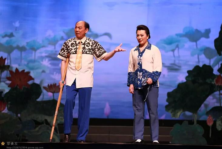 豫剧《香魂女》