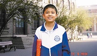 90后的京剧男孩