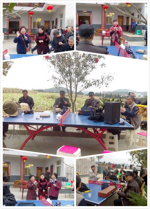 梨园弟子聚梨苑