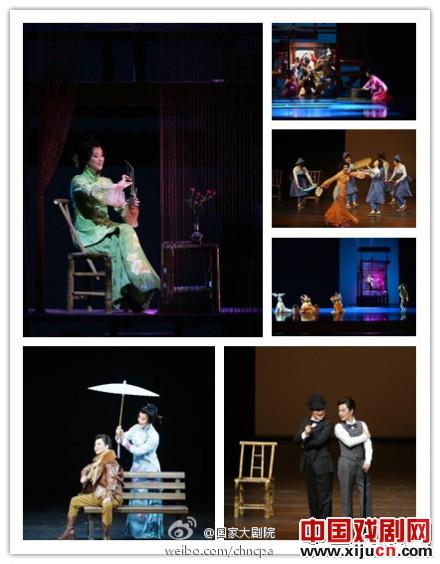 茅威涛《江南好人》