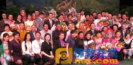 星云大师长安大戏院看京剧