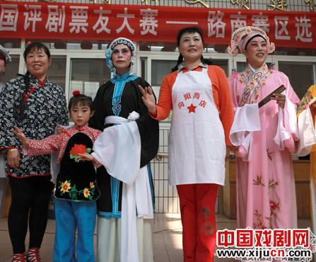 启新1889杯第七届中国评剧票友大赛