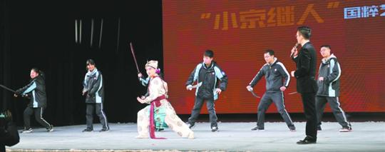 2017&ldquo;国粹好邻居&rdquo;项目在周信芳戏剧空间启动