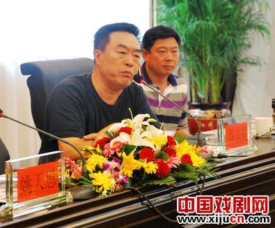 豫剧戏曲电影《大脚皇后》开拍