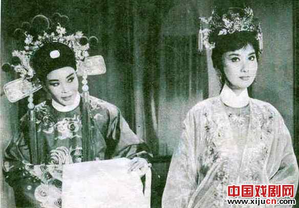 越剧《金枝玉叶》唱词