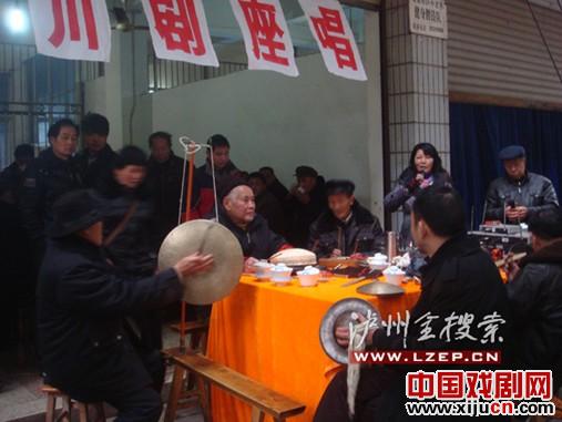 兆雅镇川剧玩友协会协会举行川剧座唱