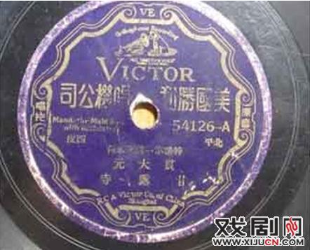 三种甘露寺浅谈