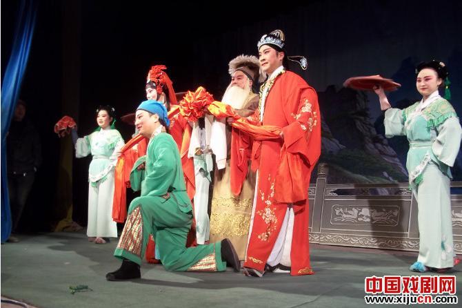 曲剧《麻风女传奇》