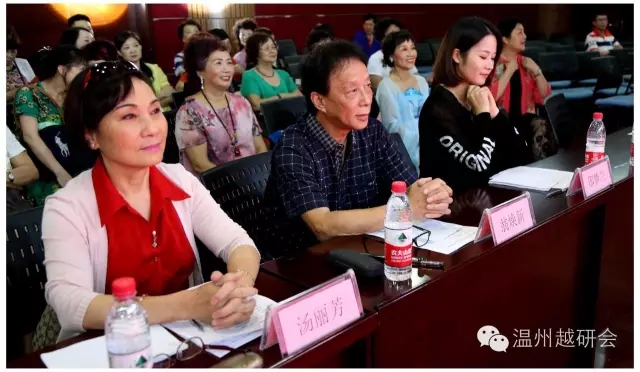 第六届长三角越剧票友大赛初赛