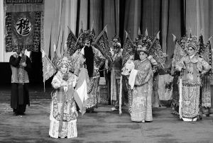 《穆桂英挂帅》