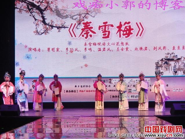 《秦雪梅·观文》阎立品大师原声,再传弟子配像表演