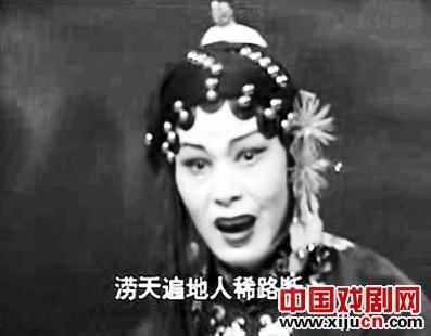 晋剧花派传人阎凤琴