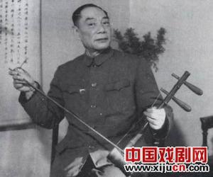 京剧大师们的养生秘诀