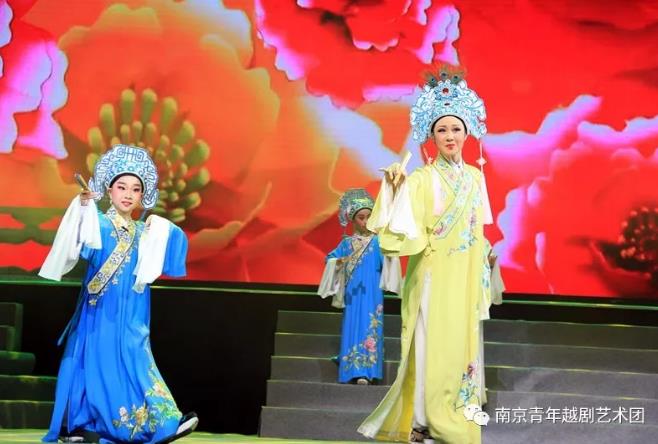 蘭馨雅韵&mdash;&mdash;2018越剧名家名段新春演唱会