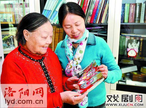 马金凤百余张珍贵照片&ldquo;入档&rdquo;洛阳