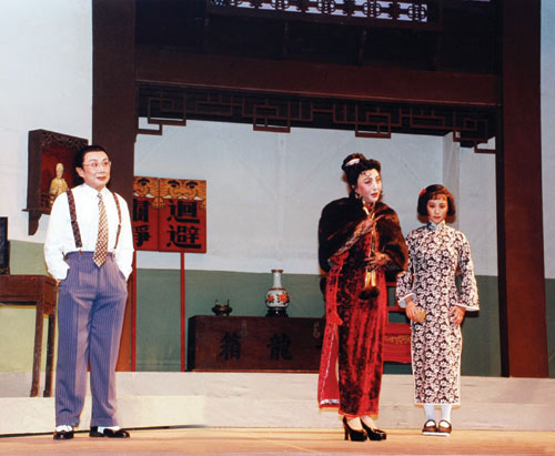 越剧《舞台姐妹》