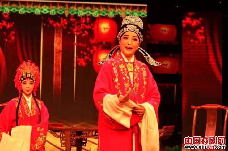 青春版曲剧《泪洒相思地》牛艳荣