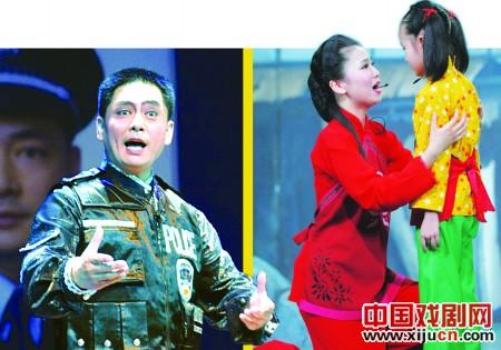 现代京剧《天良》上演