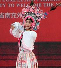 南充市川剧团举行&ldquo;非遗&rdquo;进校园