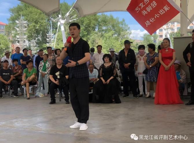 省评剧艺术中心&ldquo;送欢笑到基层&rdquo;走进伊春铁力市、带岭区