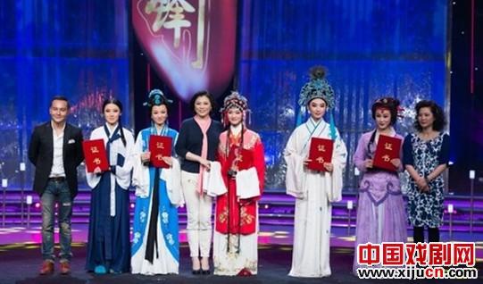 2013越女争锋学生组最佳身段、最佳扮相、最佳唱腔和最佳新人奖获得选手