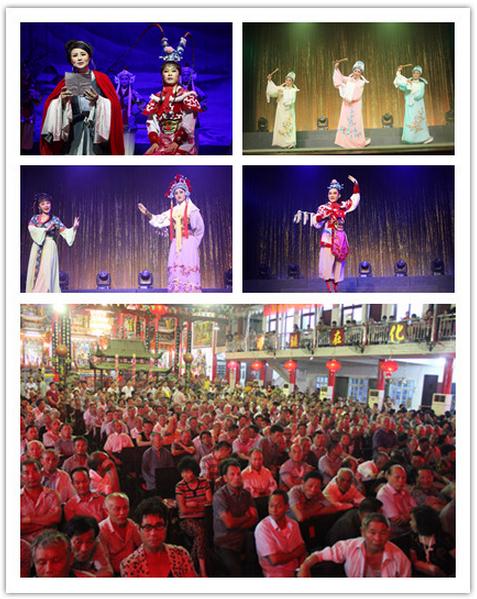 风尘仆仆苍南行 余杭小百花盛怒放