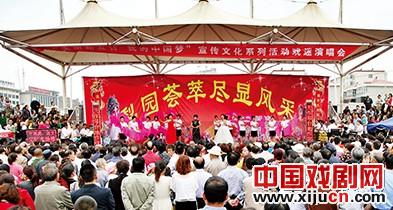 五台县戏迷协会能量释放在基层