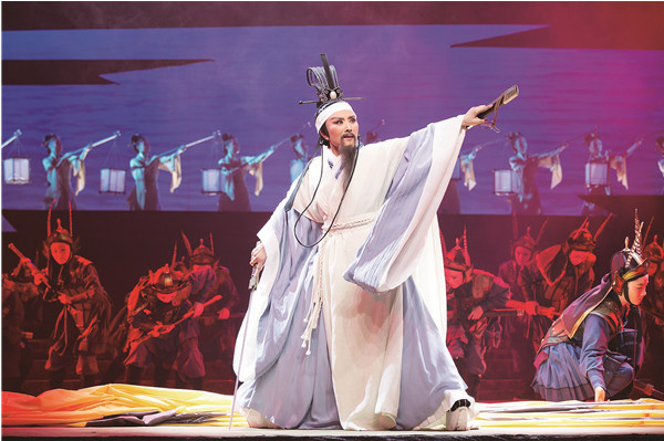 吴凤花领衔主演越剧《屈原》受热捧