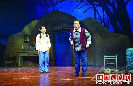 豫剧《女人是座山》首演