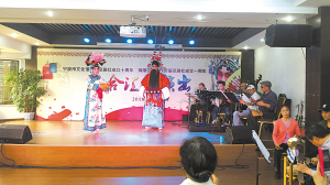 群星京剧社举行庆祝成立十周年的汇报演出