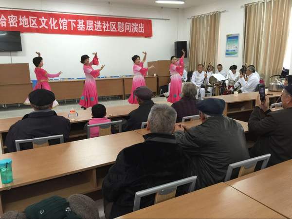 哈密地区文化馆豫剧团