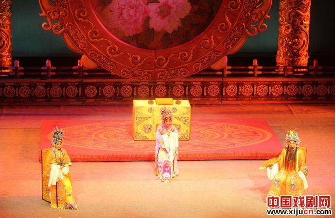 梅花版晋剧《打金枝》