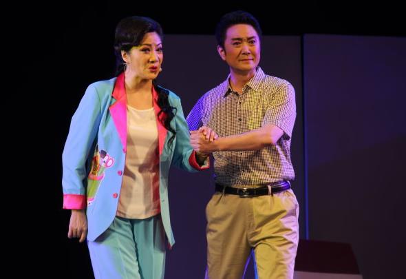 山西戏剧职业学院原创晋剧《托起太阳的人》入选国家艺术基金资助项目