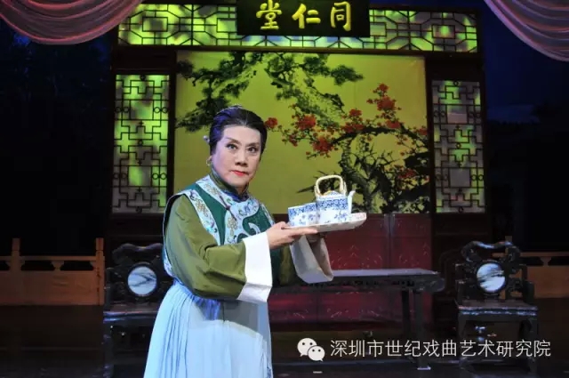 精编版评剧《风起同仁堂》