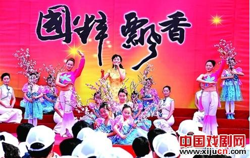 金乡县&ldquo;京剧进校园&rdquo;2013成果展演