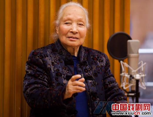 苏兰芳与豫剧&ldquo;十八兰&rdquo;