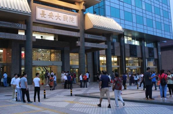 豫剧《盘夫索夫》：热情讴歌了一位敢与父权斗争的世间奇女子