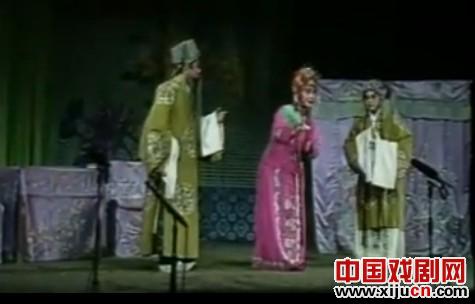 豫剧《香囊记》